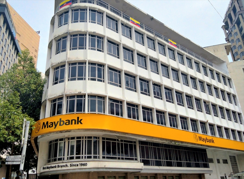 マレーシア　メイバンク　Maybank　銀行