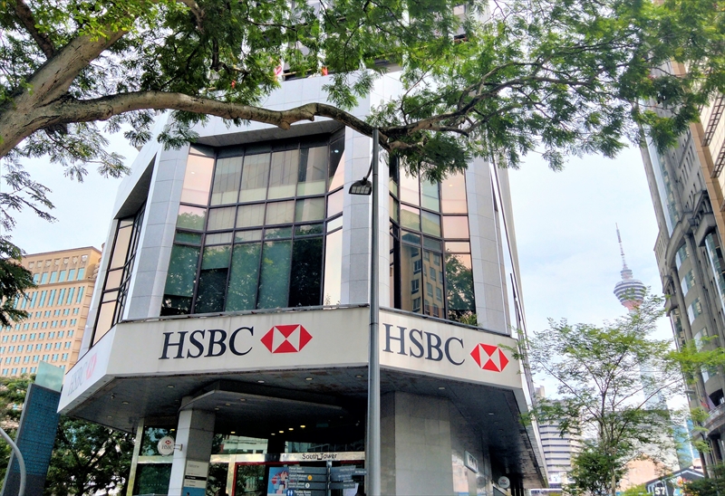 マレーシア　HSBC　銀行