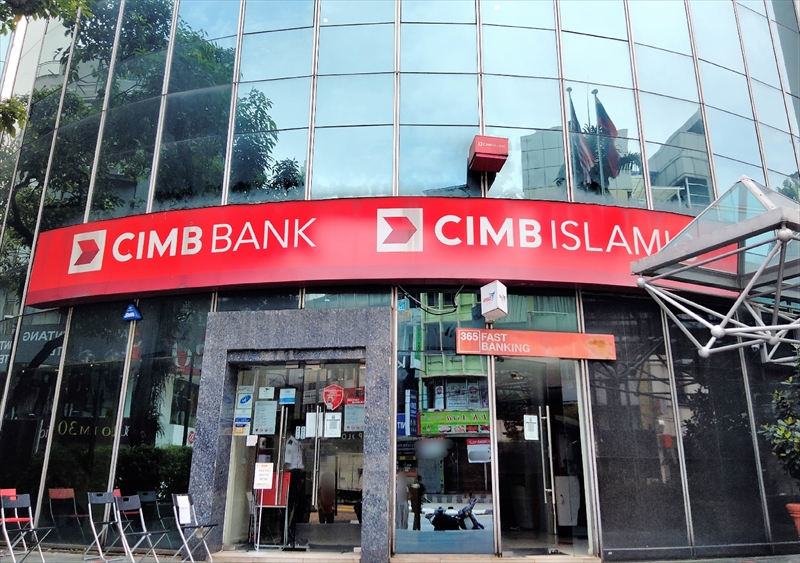 マレーシア　CIMB　銀行